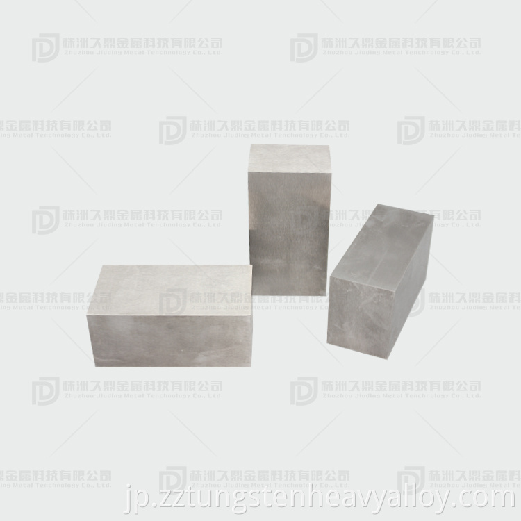Tungsten heavy alloy blank cube